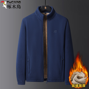 啄木鸟爸爸开衫抓绒卫衣男士秋冬季立领摇粒绒外套中老年加绒上衣