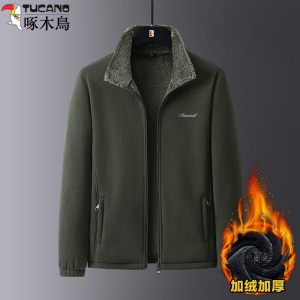 啄木鸟爸爸开衫抓绒卫衣男士秋冬季立领摇粒绒外套中老年加绒上衣