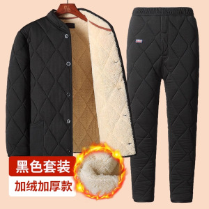 啄木鸟正品中老年人加绒加厚羊羔绒棉衣棉裤套装爸爸保暖防寒棉袄