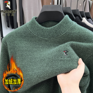 啄木鸟半高领加绒加厚男士毛衣2025冬季一体绒保暖羊毛针织打底衫