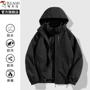 啄木鸟2024秋可拆卸三合一冲锋衣外套男冬季新款加绒加厚黑色夹克