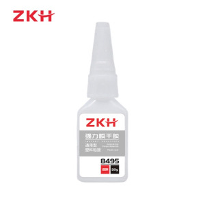 ZKH智能防风防尘窗用配件自动闭合设计耐用家居