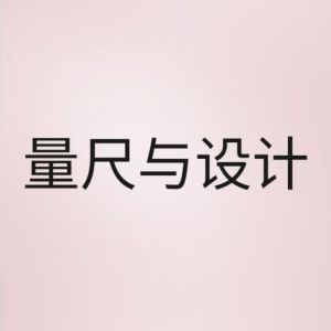 东方能展 户外