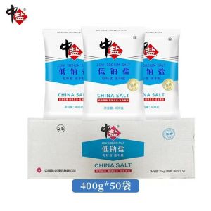 中盐 低钠盐 400g