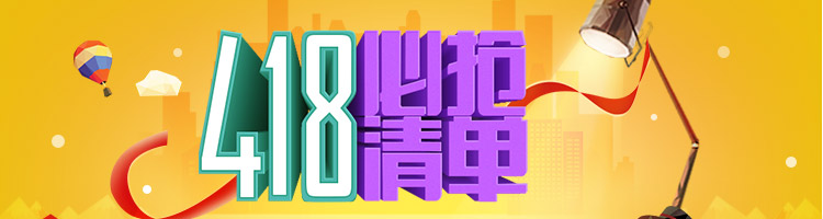 头图