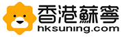 香港蘇寧logo