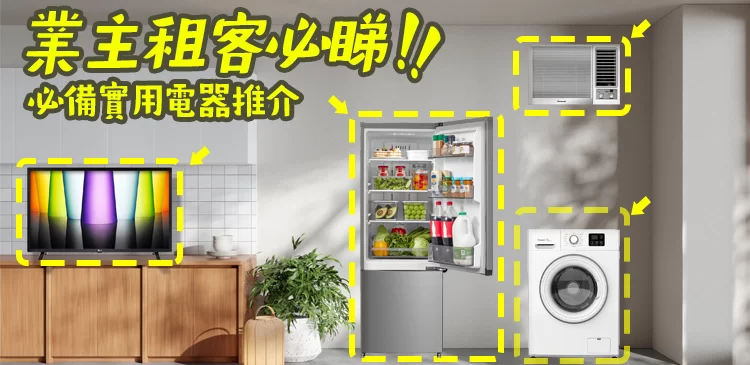 Chiroyli mushuk, orqa korinish, keng krovat