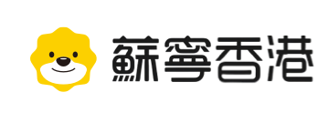 苏宁易购香港logo