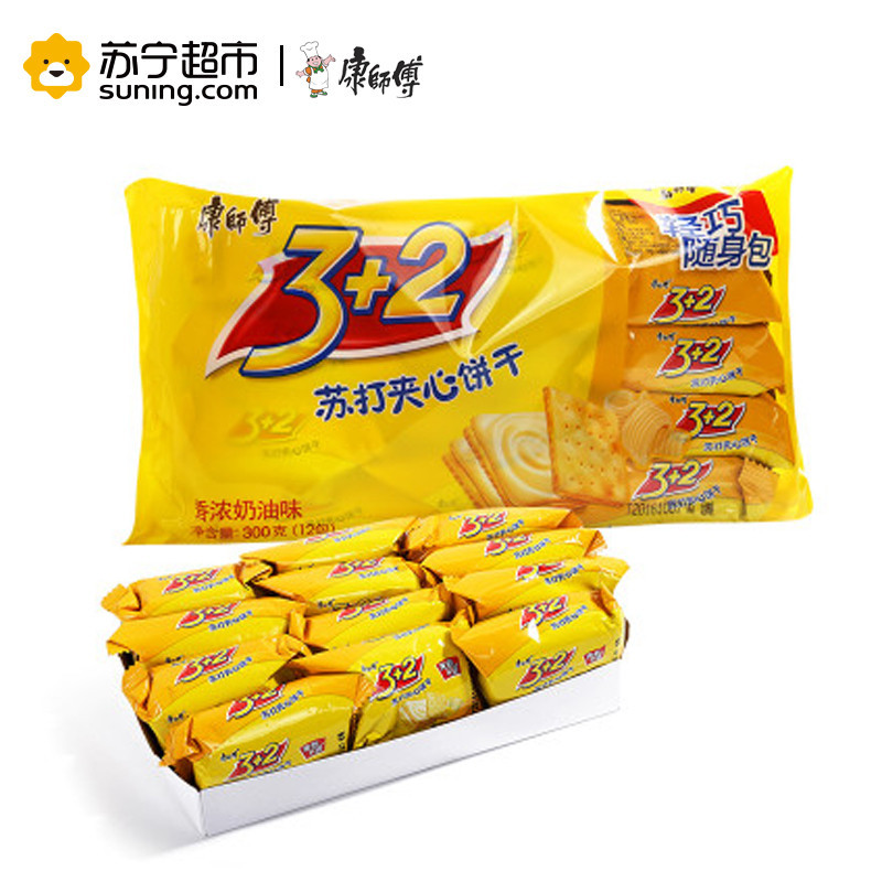 自营深圳仓 康师傅32苏打夹心饼乾(香浓奶油)300尅包