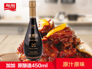 任2件8折起好酱油加加造大豆酿造酱油味道