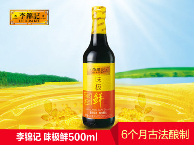 李锦记 味极鲜 500ml 唤醒本味锦上添花醇鲜清爽