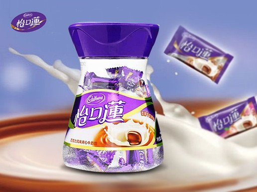 怡口莲 巧克力风味夹心牛奶糖 300g/盒(美味什锦装)(商品新老包装交替