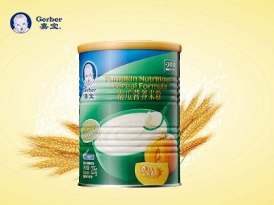 136 &yen; nestle雀巢儿童奶粉3-6岁(听)1000g &yen; 108 &yen; 嘉宝