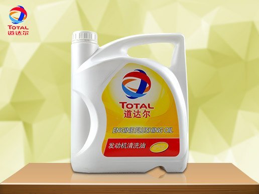 道达尔(total) 发动机清洗油清洗液 4升装